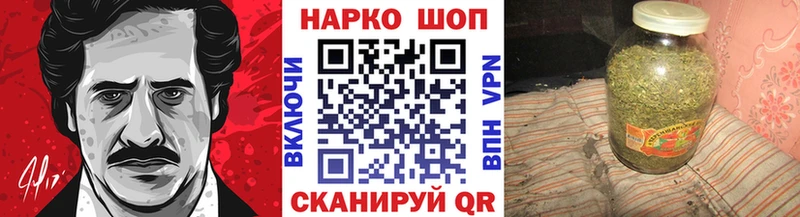 Как найти закладки Зубцов А ПВП  Cocaine  Галлюциногенные грибы  Каннабис  ГАШ  АМФЕТАМИН 
