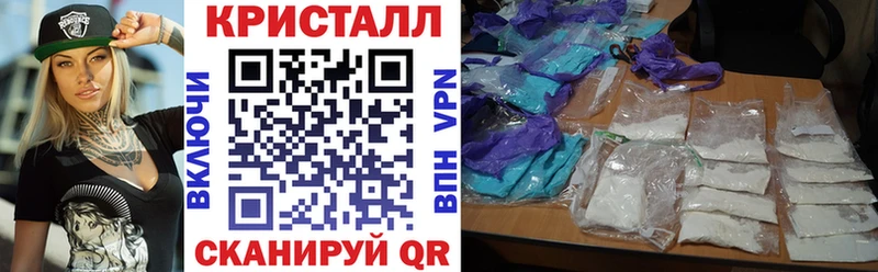 АМФЕТАМИН 97%  цена наркотик  Зубцов 