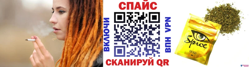БУТИРАТ оксана KRAKEN ONION Зубцов