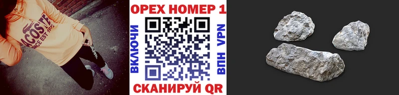 Cocaine Колумбийский  мега tor  Зубцов  где купить наркоту 