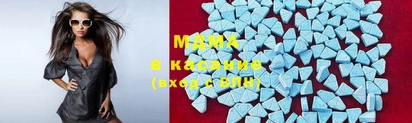скорость Абдулино