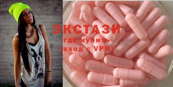 скорость Абдулино