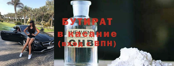 соль курить ск Приозерск
