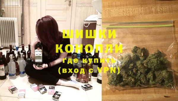 скорость Абдулино