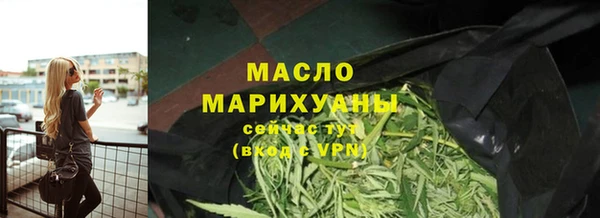 скорость Абдулино
