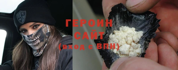 скорость Абдулино