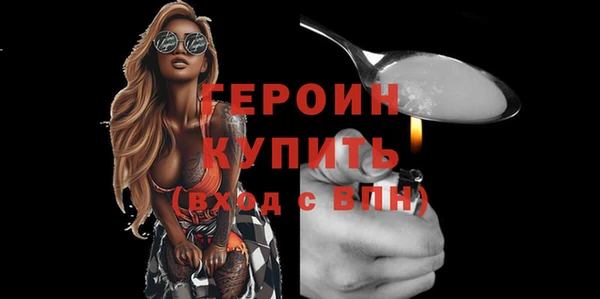 скорость Абдулино