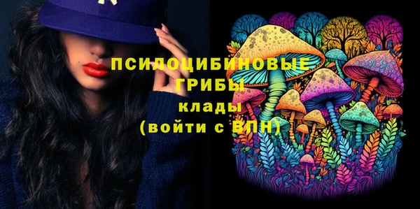 скорость Абдулино