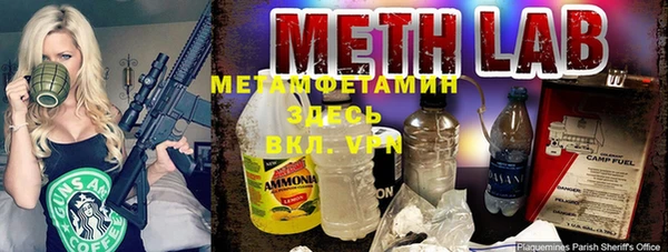 мет Протвино