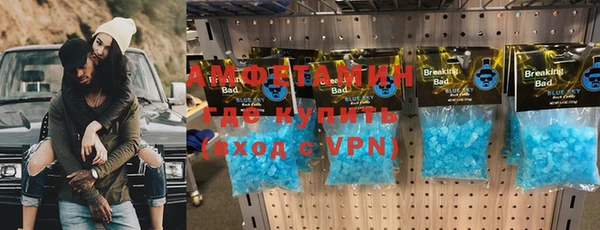скорость Абдулино