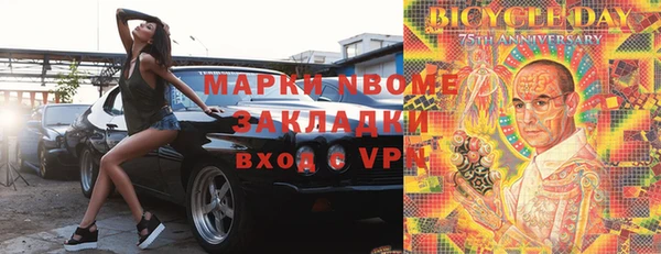 скорость Абдулино
