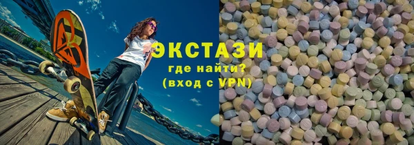 мет Пролетарск