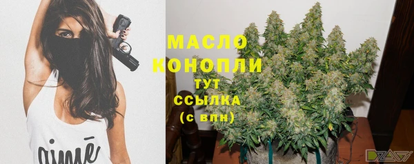 соль курить ск Приозерск
