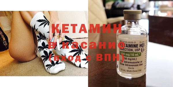 скорость Абдулино