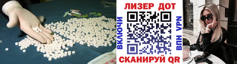 ЛСД экстази ecstasy купить сайты Зубцов