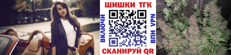 даркнет сайт  Зубцов  KRAKEN вход  Шишки марихуана Ganja 